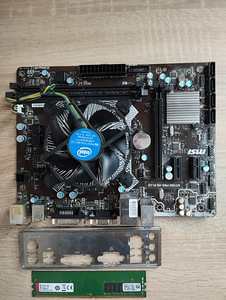 Emaplaat MSI H110M-PRO-VD-PLUS + Pentium G4400 + 4GB DDR4 (2 foto / 2)