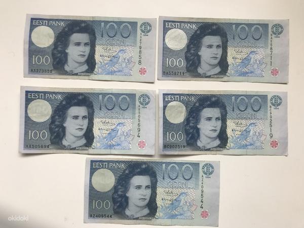 Müüa 1994 aasta 100 ja 50 Eesti krooniseid.. (foto #1)