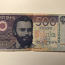 Продам раритет 1994 500 эстонских крон (фото #1)