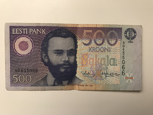 Продам раритет 1994 500 эстонских крон (1 фото из 2)