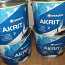 Краска для стен AKRIT7 9,5L (фото #1)