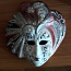 Seina mask (foto #1)