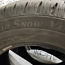 215 65 16 С Matador Sibir Snow (foto #3)