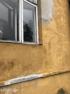 Vaja krohvijat (1 foto / 4)