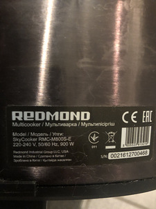 Tark multikeetja REDMOND RMC-M800S (4 foto / 4)