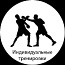 Индивидуальные тренировки по боксу, кикбоксингу, самооборона (фото #2)