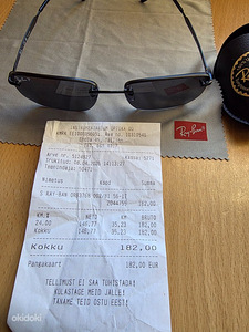 Päikeseprillid Ray-Ban uued (3 foto / 3)