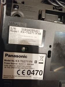 Mobiiltelefon+lauatelefon + arvuti! Hind kokkuleppel! (3 foto / 5)