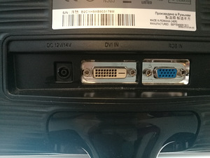 Samsung SyncMaster S24A300BL LCD LED 24" Monitor (3 foto / 3)