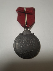 3. Reichi medal Stalingradi eest (2 foto / 2)