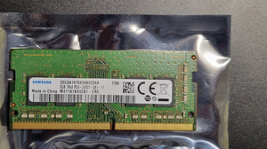 Samsung 8GB DDR4 2400MHz CL17 SO-DIMM M471A1K43CB1-CRC (1 foto / 2)