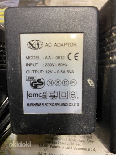 Adapter (foto #5)