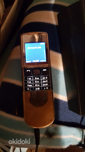 Nokia 8800 золото (фото #1)