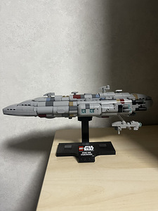 Lego Star Wars Home One Starcruiser 75405 (2 foto / 3)