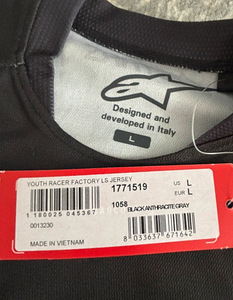 Alpinestars laste sõidusärk L (3 foto / 3)