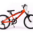 Новый детский велосипед алюминиевая рама, колеса 20 6-9л. (фото #1)