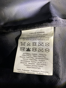 Trussardi Jeans spordikott (8 foto / 9)