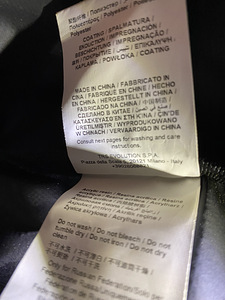 Trussardi Jeans spordikott (9 foto / 9)