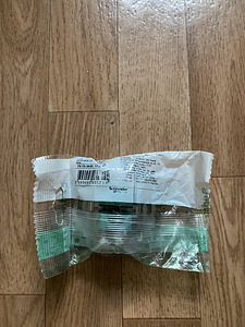 Sedna - double data outlet - RJ45 cat.5e STP (2 foto / 3)
