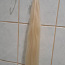 Blond Slaavi Lux keratiin juuksepikendused (foto #1)