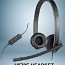 Kõrvaklapid Logitech H570e Headset (foto #1)