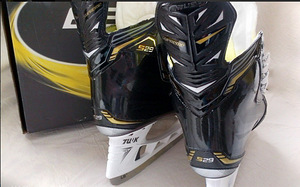 Bauer Supreme S29 Senior hokiuisud 44-45 (3 foto / 3)