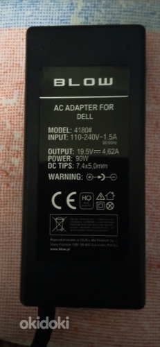 Adapter for laptop Dell uus (foto #2)