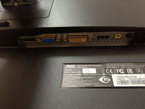 Монитор AOC 27" 1440p 60Hz Q27P1 (2 фото из 3)
