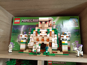 Lego Minecraft 21250 Raudgolemi kindlus (3 foto / 5)