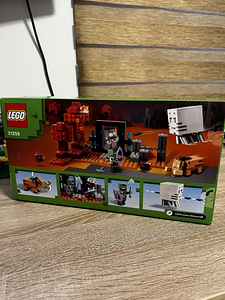 Lego Minecraft 21255 Netheri portaali varitsus (3 foto / 3)