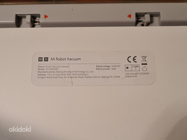 Xiaomi Mi Robot Vacuum робот пылесос (фото #6)