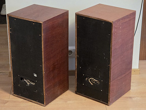 Kõlarid Vega 50AC-104 (3 foto / 3)