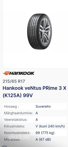 Hankook 215/65R17