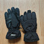 Зимние перчатки новые, размер 5 (фото #1)