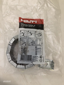 Hilti CFS-C 75/2,5 (1 foto / 3)