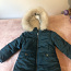 Детская зимняя куртка OKAIDI (фото #1)