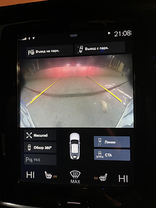 Volvo S90 Inscription (ideaalne seisukord) (7 foto / 11)