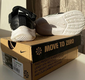 NIKE STAR RUNNER 22. anatoomilise tallaga (3 foto / 4)