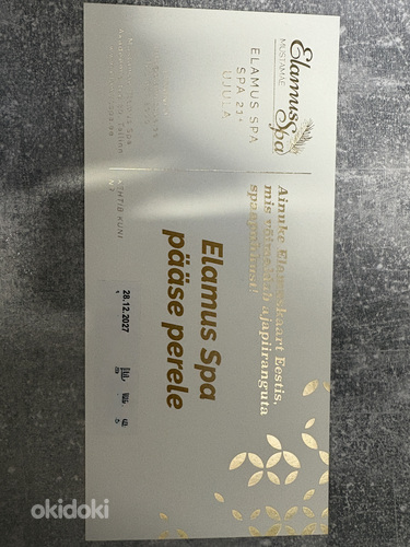 Elamus spa pääse perele подарочная карта