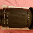NIKKIR LENS Nikon AF Zoom 70-300 f/4-5.6 1 (фото #1)