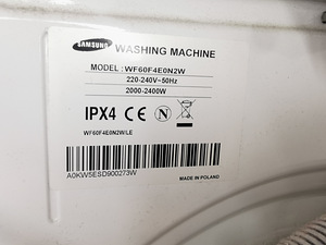 Продам б/у стиральную машину Samsung на 6 кг. (4 фото из 5)