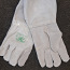 Перчатки рабочие кожаные новые 11 (фото #1)