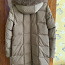 Зимнее пальто для женщин (фото #3)