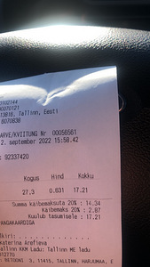 Ford s-max (9 фото из 9)