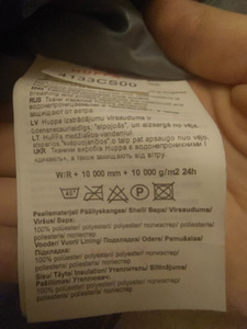 Kevad Jope huppa s.116 (2 foto / 2)