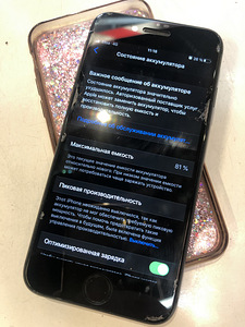 iPhone 8 64GB (9/10, 81% аккумулятора) (4 фото из 4)