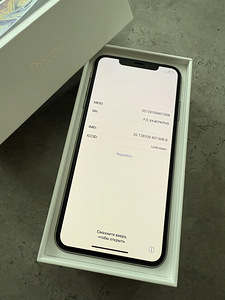 iPhone XS Max 256GB Silver AKTIVEERIMATA (2 foto / 3)