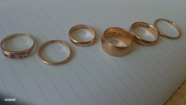 Abielusõrmused sõrmus kuld (foto #1)