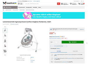 Волшебные детские качели Ingenuity (4 фото из 4)