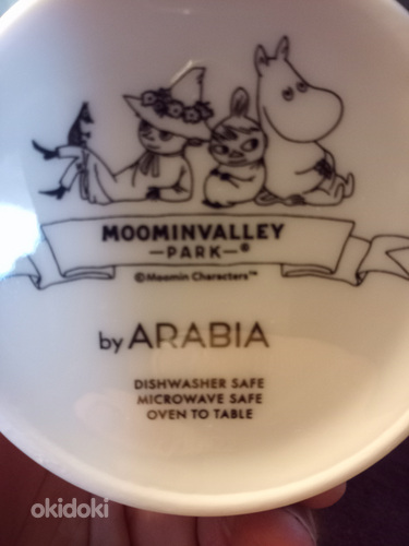 Японская кружка moominvalley Park 2019 - Муми-Аравия (фото #4)